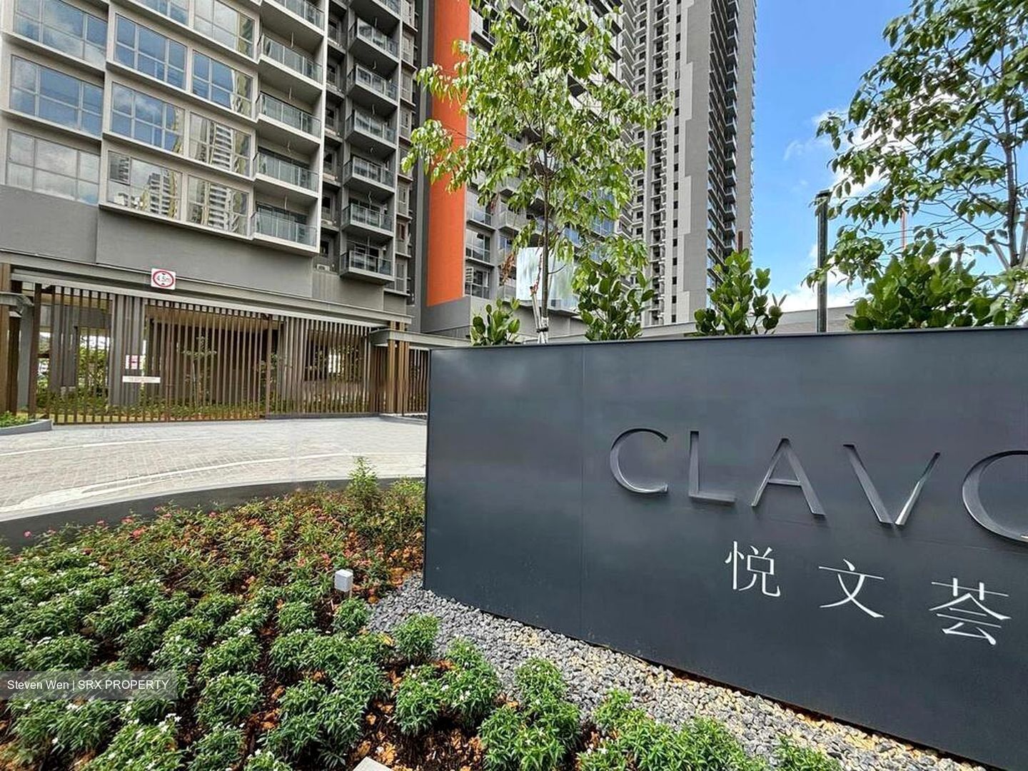 Clavon (D5), Apartment #421650851